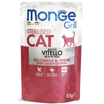     Monge Cat Grill Sterilised  85  (  ) (8009470013642) -  1