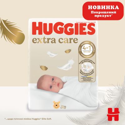 ϳ Huggies Extra Care 1 (2-5 ), 50  (5029053564883) -  3