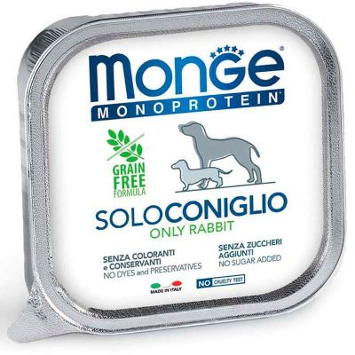    Monge Dog Solo 100%  150  (8009470014205) -  1