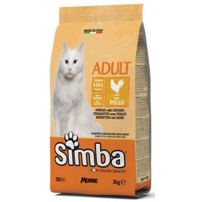     Simba Cat  2  (8009470016063) -  1