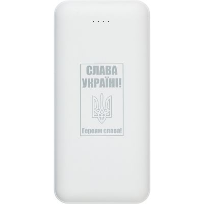  PowerPlant TPB22 20000mAh (PB930531) -  1