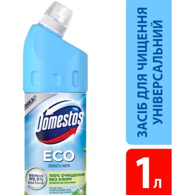     Domestos   1  (8720182992680) -  3