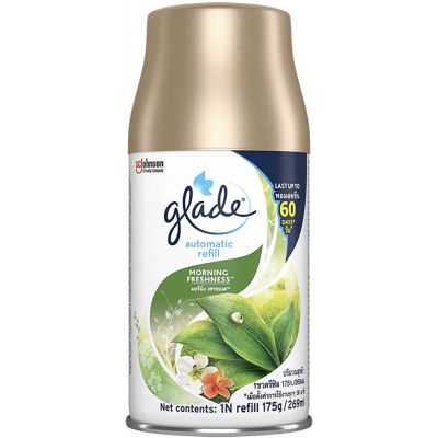   Glade     269  (9555222605461) -  1