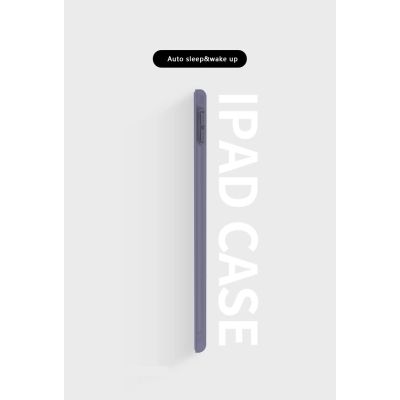    BeCover Soft Edge Pencil mount Apple iPad 10.2 2019/2020/2021 Purple (706816) -  3