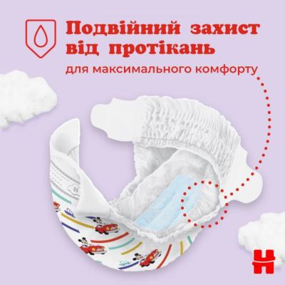  Huggies Ultra Comfort 5 (12-22 ) Mega 58  (5029053548784) -  8