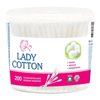   Lady Cotton   200 . (4823071607604) -  1