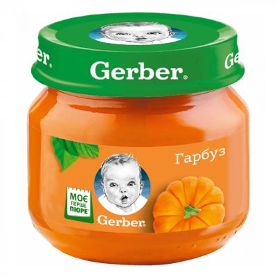   Gerber  80  (7613287348173) -  1