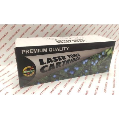  Premium Quality CANON 057/3009C002 PTCanon-057C with chip, LBP225/226/MF443/ (70262881) -  1