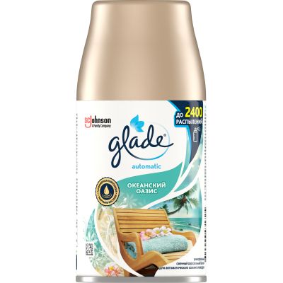   Glade     269  (9555222605089) -  1