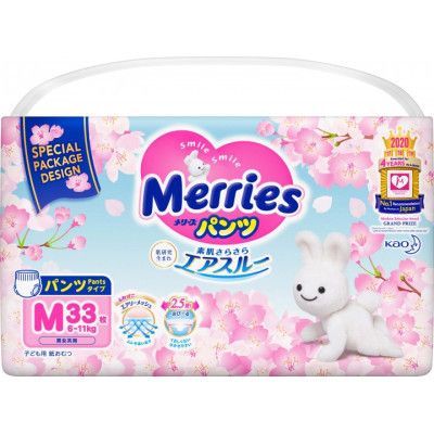 ϳ Merries Jumbo Sakura  M 6-11  33  (4901301402011) -  1