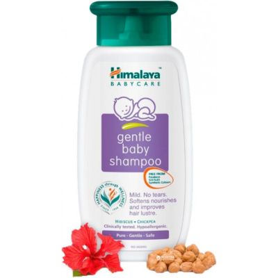   Himalaya Herbals 200  (8901138511456) -  1