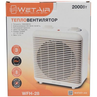  WetAir WFH-28 -  10