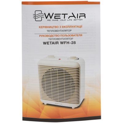  WetAir WFH-28 -  9