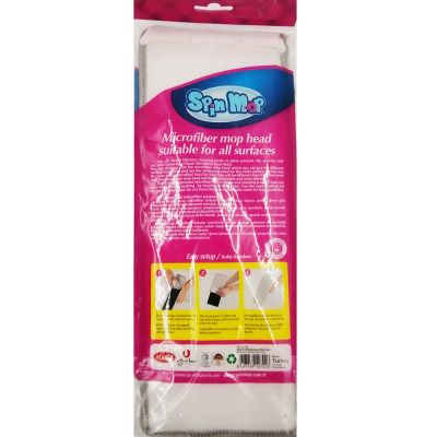     Planet Household Tablet Mop  (10737) -  4