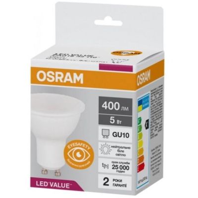 Osram   LED VALUE, PAR16, 5W 4058075689541 -  1