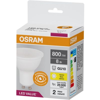 Osram   LED VALUE, PAR16, 8W 4058075689909 -  1
