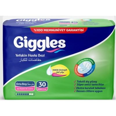    Giggles Medium 85-125  30  (8680131201105) -  1