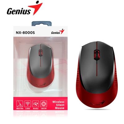  Genius NX-8000 Silent Wireless Red (31030025401) -  2