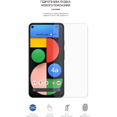   Armorstandart Matte Google Pixel 4a 5G (ARM61125) -  2