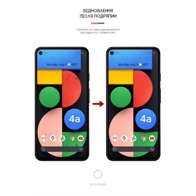   Armorstandart Matte Google Pixel 4a 5G (ARM61125) -  3