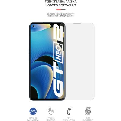   Armorstandart Matte Realme GT Neo 2 (ARM61147) -  2