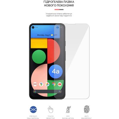   Armorstandart Google Pixel 4a 5G (ARM61091) -  2