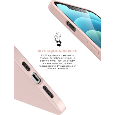   .  Armorstandart ICON2 Case Apple iPhone 11 Pink Sand (ARM60555) -  4