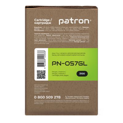  Patron Canon 057 Green Label (PN-057GL) -  3