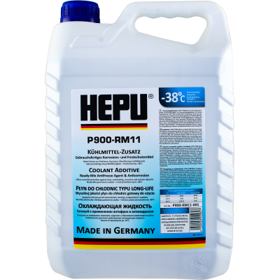  HEPU 5 blue (P900-RM11-005) -  1