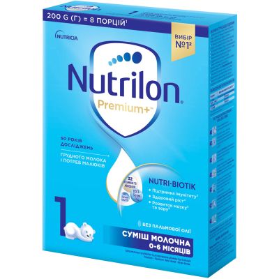   Nutrilon Premium + 1  200  (5900852047152) -  1