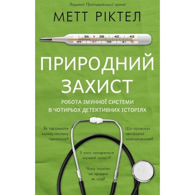   .        -  г BookChef (9786175480427) -  1