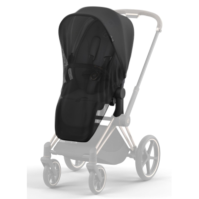   Cybex Black black (519002899) -  1