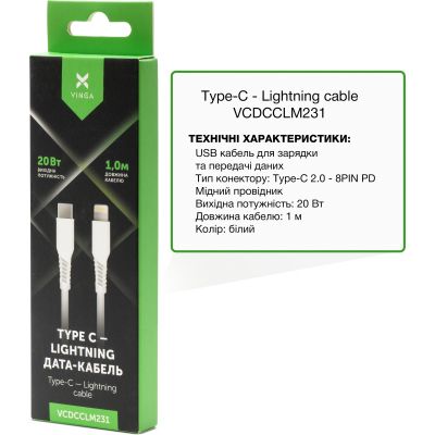   USB-C to Lightning 1.0m 3A 20W TPE Vinga (VCDCCLM231) -  2