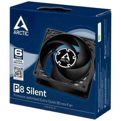    Arctic P8 Silent (ACFAN00152A) -  5