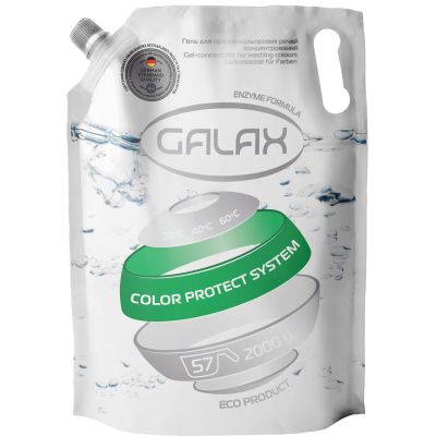    Galax    2  (4260637720597) -  1