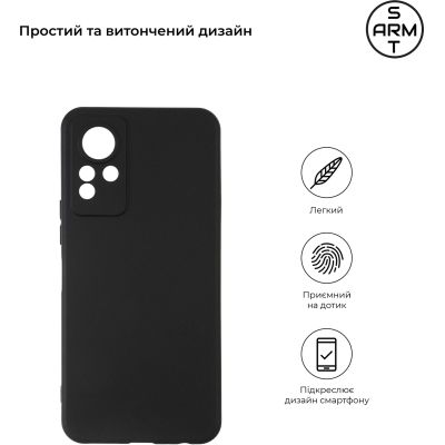 - Armorstandart Matte Slim Fit  Infinix Note 12 4G (X663D) Camera cover Black (ARM64498) -  2