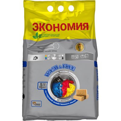   Wash&Free Universal     5  (4260637723666) -  1