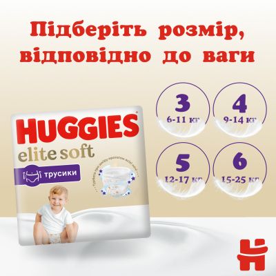  Huggies Elite Soft 3 (6-11 ) Mega 48  (5029053549293) -  10