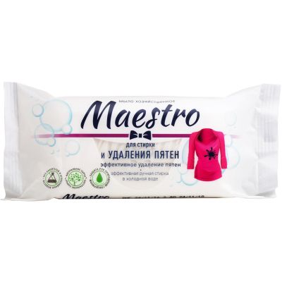    Maestro     125  (4820195500026) -  1