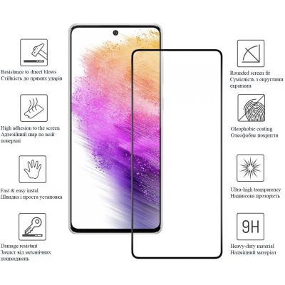   Drobak Samsung Galaxy A53 5G Black Frame A+ (444450) -  2