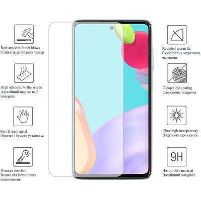   Drobak Samsung Galaxy A73 5G (444446) -  2