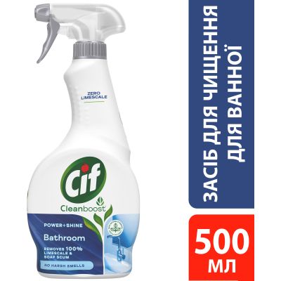     Cif   500  (8710908821158) -  3