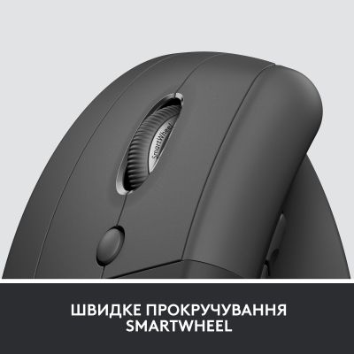  Logitech Lift Left Vertical Ergonomic Wireless/Bluetooth for Business Graphite (910-006495) -  7