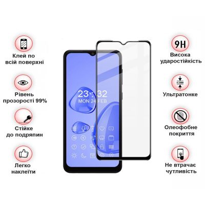   BeCover Samsung Galaxy A04 SM-A045 / A04s SM-A047 / A04e SM-A042 Black (708137) -  3