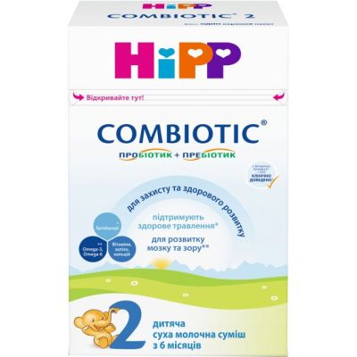   HiPP Combiotic 2    500  (9062300138761) -  1