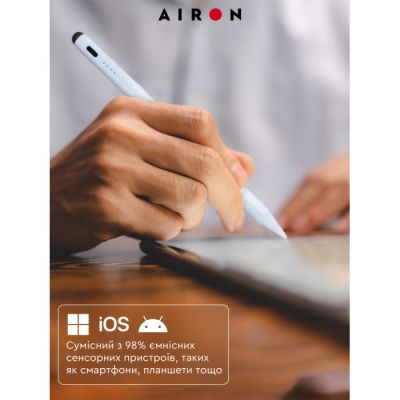  AirOn AirPen 2    (6126755803226) -  6