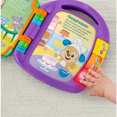   Fisher-Price     (.) (DKK16) -  5