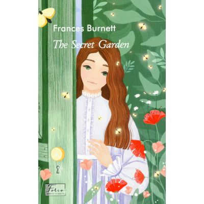  The Secret Garden - Frances Burnett  (9789660396746) -  1