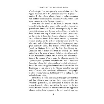  Ukraine aflame. War Chronicles. Month 1. Speeches and addresses by the President V. Zelenskyy  (9786175510490) -  11