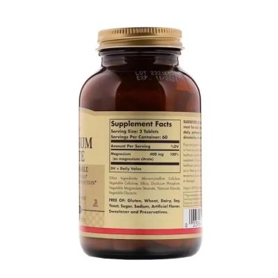 ̳ Solgar  , Magnesium Citrate, Solgar 120  (SOL-59205) -  2